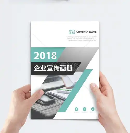 科技金融服务工作