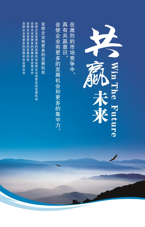 科技金融服务平台职能