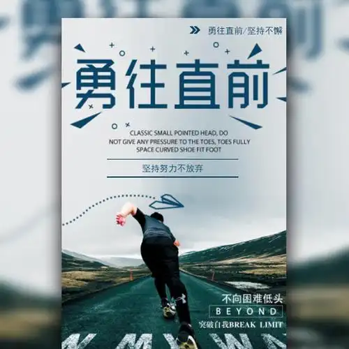 科技金融服务机制