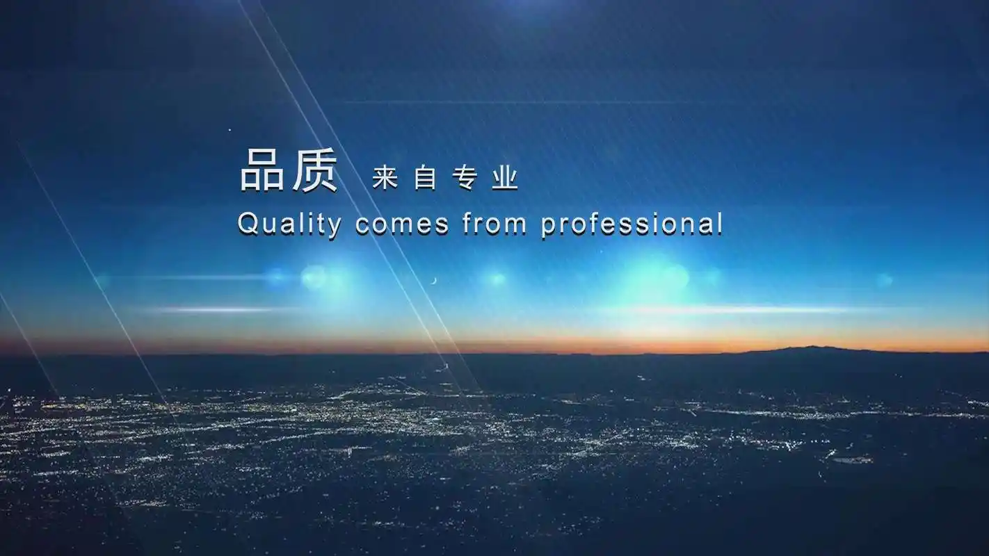 科技金融服务中心是什么