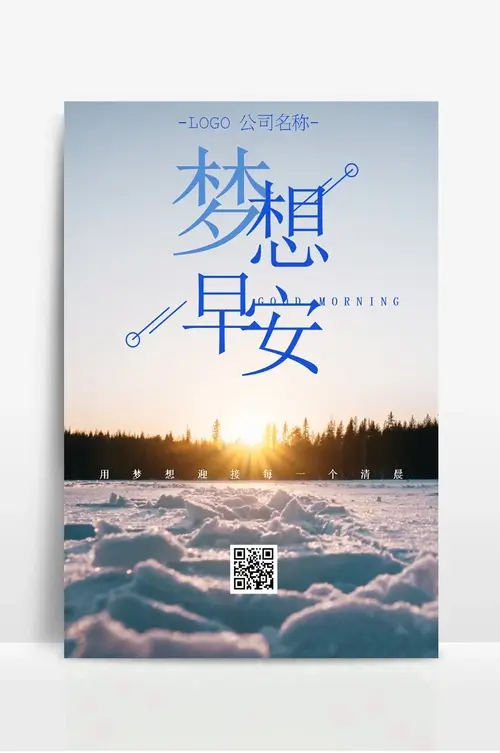 科技金融服务机构