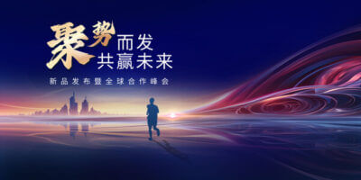 金融科技